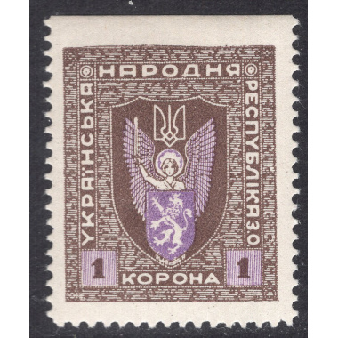 UKRAINE LOT 112