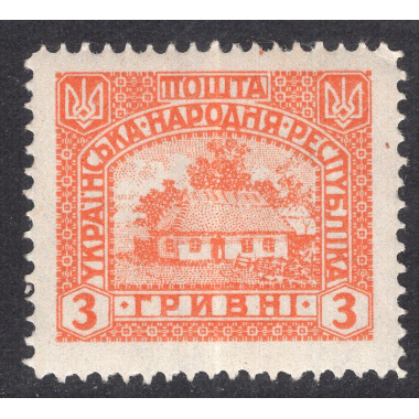 UKRAINE LOT 114