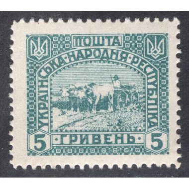 UKRAINE LOT 115