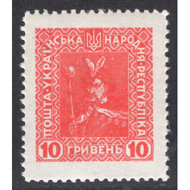 UKRAINE LOT 118