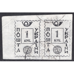 UKRAINE LOT 134