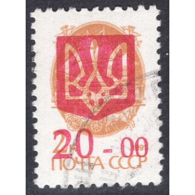 UKRAINE LOT 144