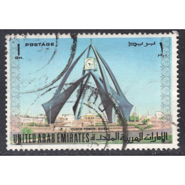 UNITED ARAB EMIRATES SCOTT 19