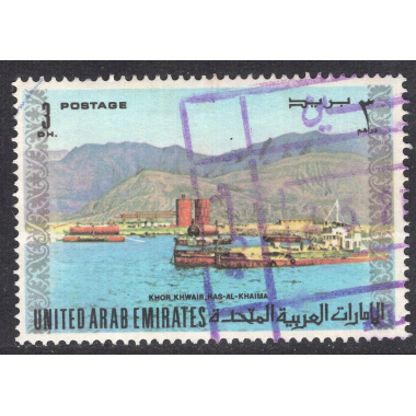UNITED ARAB EMIRATES SCOTT 22