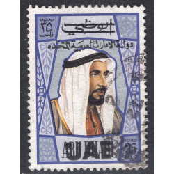 UNITED ARAB EMIRATES SCOTT 4