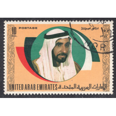 UNITED ARAB EMIRATES SCOTT 24
