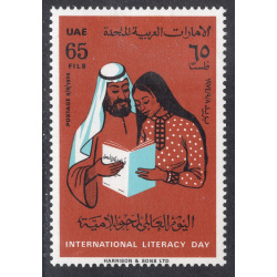 UNITED ARAB EMIRATES SCOTT 41