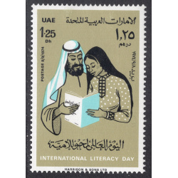 UNITED ARAB EMIRATES SCOTT 42