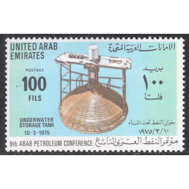 UNITED ARAB EMIRATES SCOTT 45