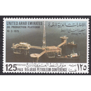 UNITED ARAB EMIRATES SCOTT 46
