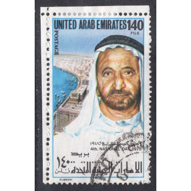 UNITED ARAB EMIRATES SCOTT 57