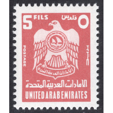 UNITED ARAB EMIRATES SCOTT 69