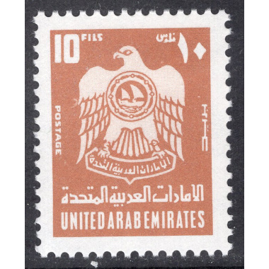 UNITED ARAB EMIRATES SCOTT 70