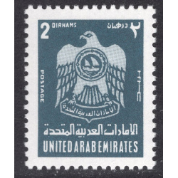 UNITED ARAB EMIRATES SCOTT 80