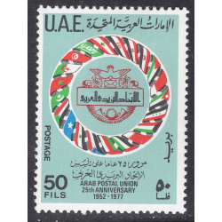 UNITED ARAB EMIRATES SCOTT 89