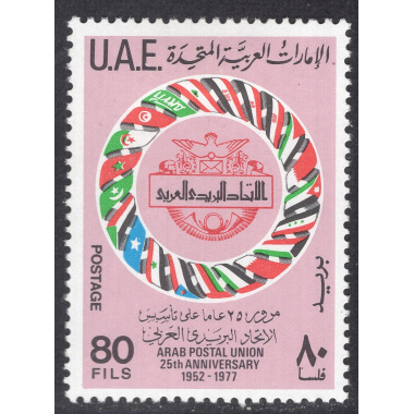 UNITED ARAB EMIRATES SCOTT 90