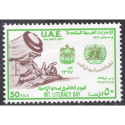UNITED ARAB EMIRATES SCOTT 105