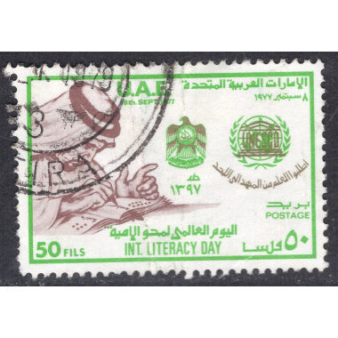 UNITED ARAB EMIRATES SCOTT 105