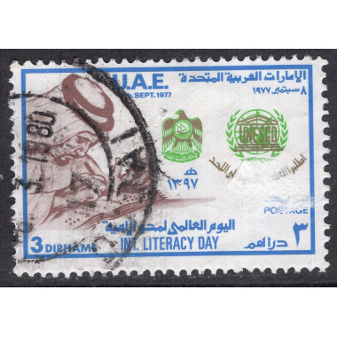 UNITED ARAB EMIRATES SCOTT 106