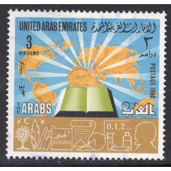 UNITED ARAB EMIRATES SCOTT 111