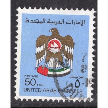 UNITED ARAB EMIRATES SCOTT 146A