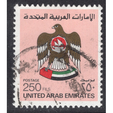 UNITED ARAB EMIRATES SCOTT 152A