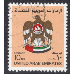 UNITED ARAB EMIRATES SCOTT 155
