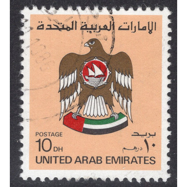 UNITED ARAB EMIRATES SCOTT 155