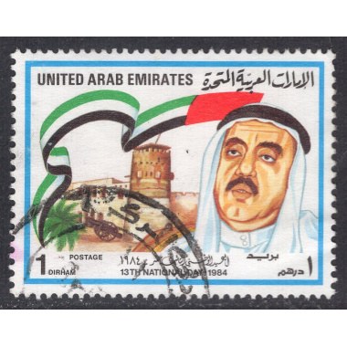 UNITED ARAB EMIRATES SCOTT 192
