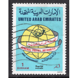 UNITED ARAB EMIRATES SCOTT 210