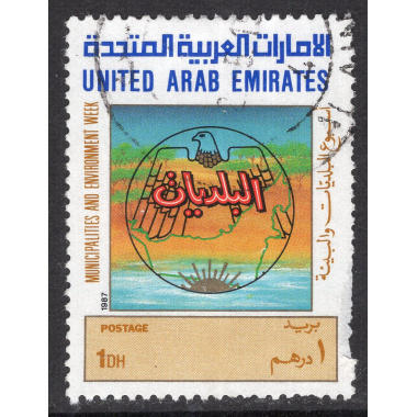 UNITED ARAB EMIRATES SCOTT 234