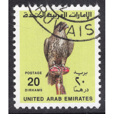 UNITED ARAB EMIRATES SCOTT 312