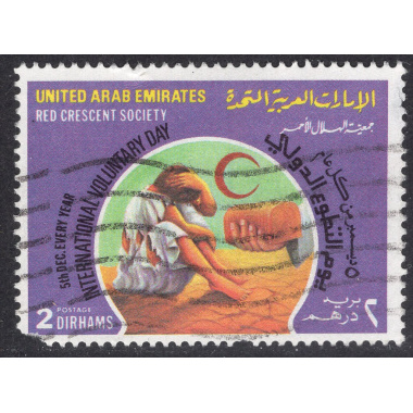 UNITED ARAB EMIRATES SCOTT 319