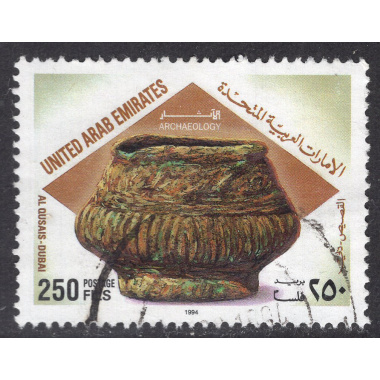 UNITED ARAB EMIRATES SCOTT 444