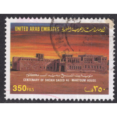 UNITED ARAB EMIRATES SCOTT 527