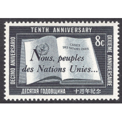 UNITED NATIONS-NEW YORK SCOTT 37