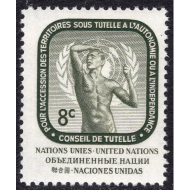 UNITED NATIONS-NEW YORK SCOTT 74