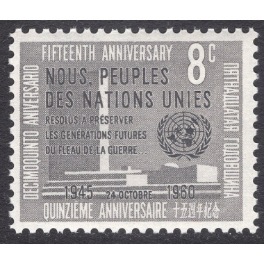 UNITED NATIONS-NEW YORK SCOTT 84