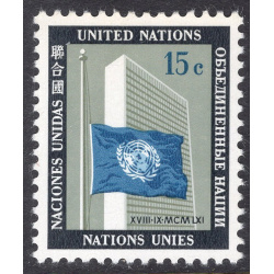 UNITED NATIONS-NEW YORK SCOTT 109
