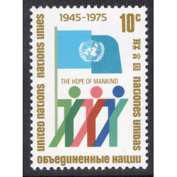 UNITED NATIONS-NEW YORK SCOTT 260