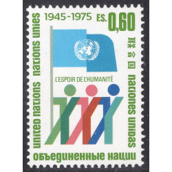 UNITED NATIONS-GENEVA SCOTT 50