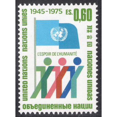UNITED NATIONS-GENEVA SCOTT 50