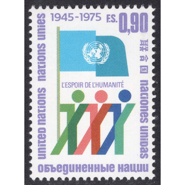 UNITED NATIONS-GENEVA SCOTT 51