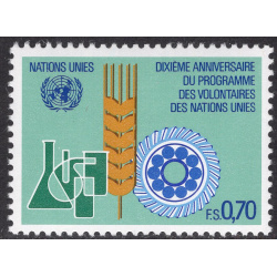 UNITED NATIONS-GENEVA SCOTT 104