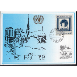 UNITED NATIONS-GENEVA SCOTT 208