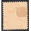 UNITED STATES SCOTT 558