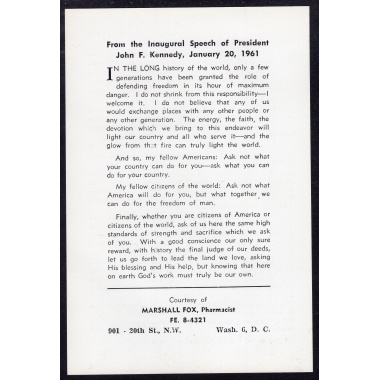 UNITED STATES LOT 17