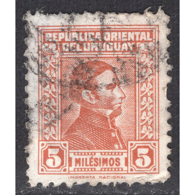 URUGUAY SCOTT 474