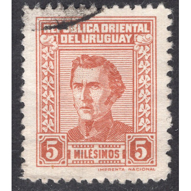 URUGUAY SCOTT 505