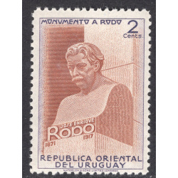 URUGUAY SCOTT 557